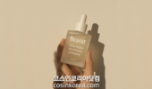 팀패스, CJ ENM '온큐베이팅 4기' 공식 화장품제조 파트너사 선정