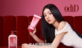 아시아비엔씨 오디드, 극손상 모발관리 '데미지 케어' 라인 론칭