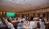 K-화장품, 중국 경제 요충지 칭다오서 주목 "수출확대 총력"