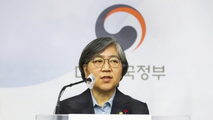 정은경 전 질병관리청장, 보건복지부 장관 후보자 지명