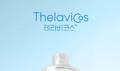 테라비코스, '히알루론산 약산성 클렌징 워터' 출시