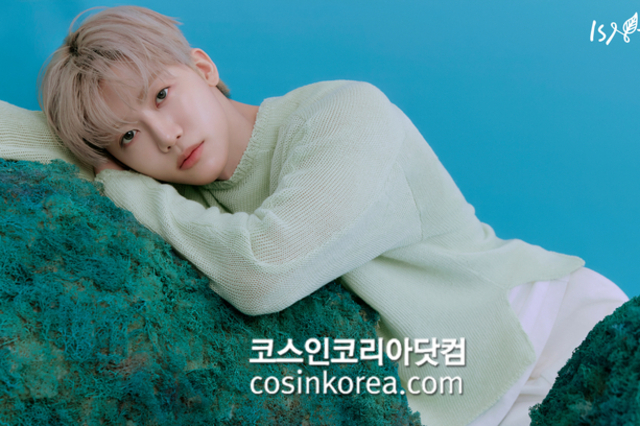 이즈앤트리, NCT '재민' 브랜드 앰버서더 발탁