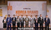 코트라, 'K뷰티' 중앙아시아 수출 판로 개척 지원 '박차'