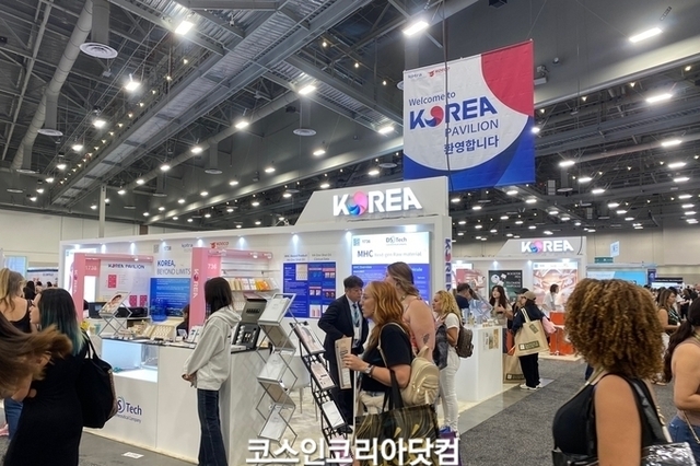 K-뷰티, 미국 제치고 수출 세계 2위 '화장품주' 신고가 '릴레이'
