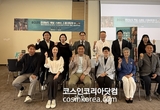 전남도 '화장품' 수출기업, 유럽서 890만달러 '수출협약' 성과