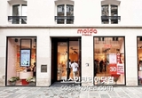 실리콘투, 프랑스 파리 K-뷰티 편집숍 '모이다(MOIDA)' 오픈 "유럽 공략 본격화"