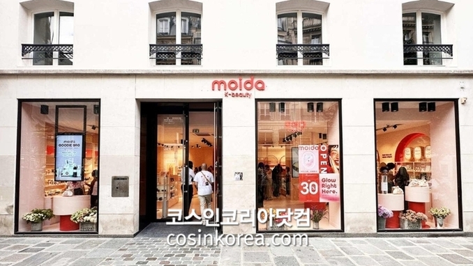실리콘투, 프랑스 파리 K-뷰티 편집숍 '모이다(MOIDA)' 오픈 "유럽 공략 본격화"