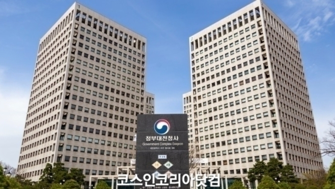 관세청, 원산지증명 간소화 'K-뷰티' 수출확대 지원 나선다