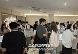 ㈜수이케이, 업그레이드 원료 큐레이팅으로 고객 방문 120 증가