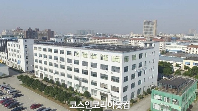 씨앤씨인터내셔널, 中 상하이 법인 수주 증가로 수익성 개선 기대