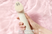 에이피알, 딥 클렌징+스킨케어 결합 ‘에이지알 부스터 진동 클렌저’ 출시