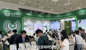 대봉엘에스, ‘인코스메틱스 코리아 2025’서 혁신 원료 제안