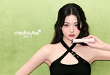 에이피알, 에이지알 뷰티 디바이스 신제품 모델로 '장원영' 발탁
