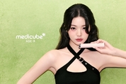 에이피알, 에이지알 뷰티 디바이스 신제품 모델로 '장원영' 발탁