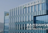 파마리서치, 인적분할 철회 “시장 신뢰·주주가치 고려”