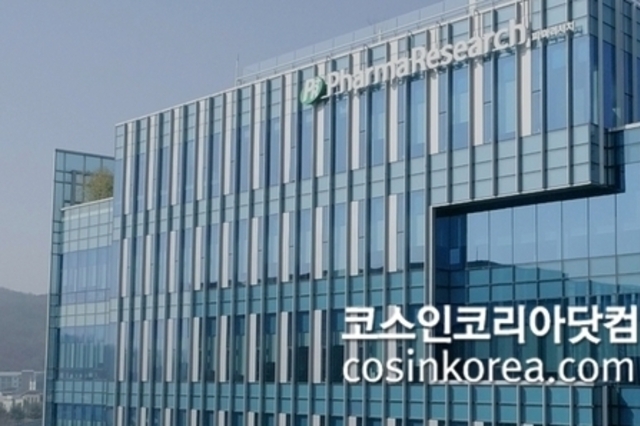 파마리서치, 인적분할 철회 “시장 신뢰·주주가치 고려”