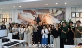헤드스파K, '전국 가맹점 대상 세미나' 성료
