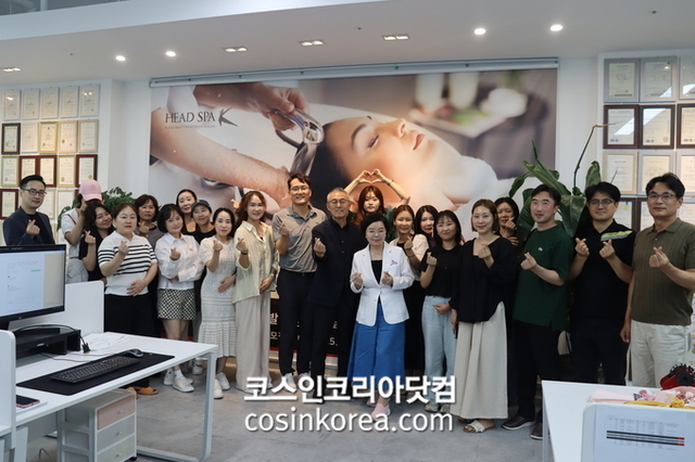 헤드스파K, '전국 가맹점 대상 세미나' 성료