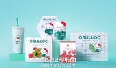 오설록×헬로키티 컬래버 에디션 출시