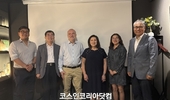 대한화장품산업연구원, 글로벌 화장품 및 향료 안전성 국제 협력 강화