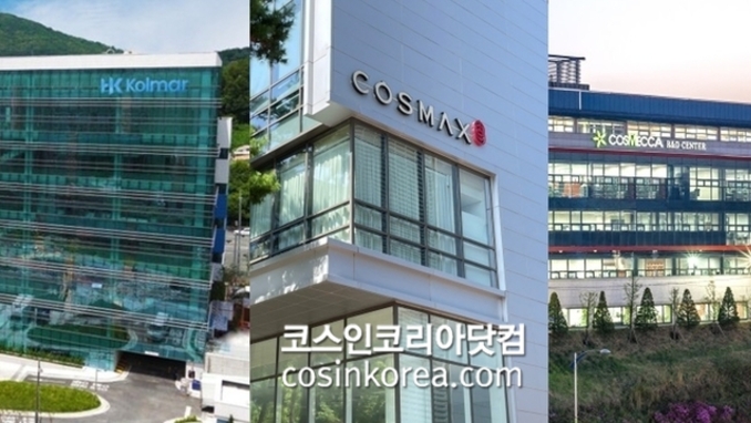 K-뷰티 ODM 3사, 2분기 사상 최대 실적 예고 "목표주가 상향"