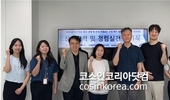 ㈜엑티브온, ‘2025년 초거대 AI 확산 생태계 조성사업’ 수행기관 선정