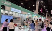 제22회 북미 코스모프로프 ’한국의 날‘ 선정... IBITA 80개사 통합한국관 운영