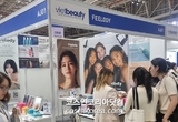 ‘필로디’ 베트남 코스모뷰티 참가... 동남아 겨냥 ‘패밀리 화장품’ 입지 선점
