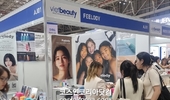 ‘필로디’ 베트남 코스모뷰티 참가... 동남아 겨냥 ‘패밀리 화장품’ 입지 선점