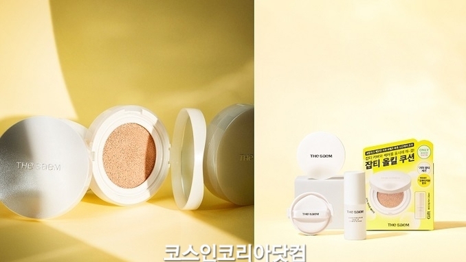 더샘, ‘스킨 퍼펙션 글루타치온 토닝 쿠션’ 출시