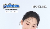 맥스클리닉, ‘K-COLLECTION with KCON LA 2025’ 참가기업 선정