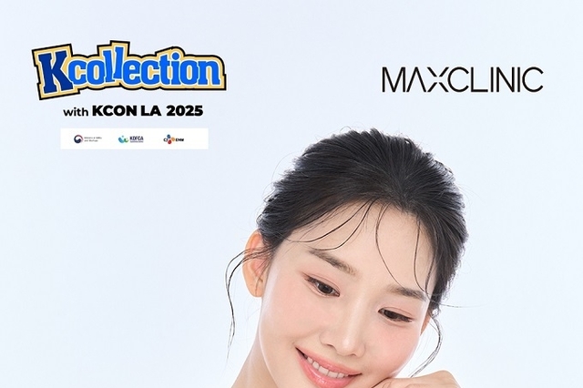 맥스클리닉, ‘K-COLLECTION with KCON LA 2025’ 참가기업 선정
