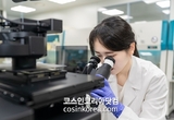 한국콜마, 화장품 ODM 최초 자외선차단제 임상 평가 역량 입증