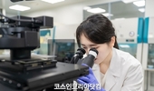 한국콜마, 화장품 ODM 최초 자외선차단제 임상 평가 역량 입증