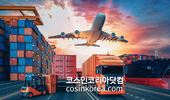 K-뷰티, 7월 수출 9억 8,200만 달러 ‘월간 최고 실적’ 다시 썼다