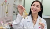 LG생활건강 더후, 베트남 뷰티 셀럽 ‘한나 올라라’와 마케팅 협업