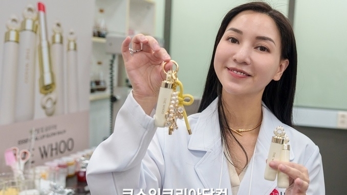 LG생활건강 더후, 베트남 뷰티 셀럽 ‘한나 올라라’와 마케팅 협업