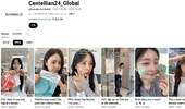 동국제약 센텔리안24, SNS 콘텐츠로 MZ세대와 소통 강화