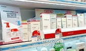 네오팜, 중국 '룽마트' 아토팜 입점...中 시장 수출길 새로 열어