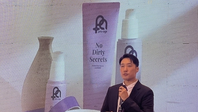 베일코스메틱, 싱가포르 브랜드와 협업 30만불 수출 선적