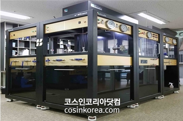 초임계ESG연구소, 초임계 추출로 7종의 천연색소 개발