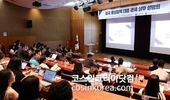 미 상호관세 시행…KOTRA·관세청, 수출애로 해소 설명회 개최