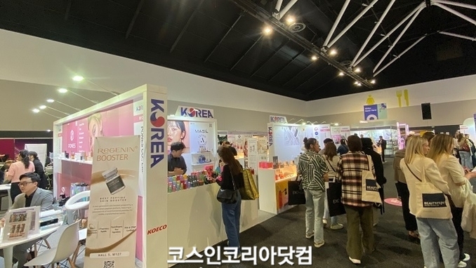 ‘2025 뷰티 엑스포 오스트레일리아’... K-BEAUTY SPOTLIGHT 홍보
