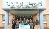 듀이트리, 한빛부대에 총 1억 1천만 원 상당 스킨케어 제품 기부