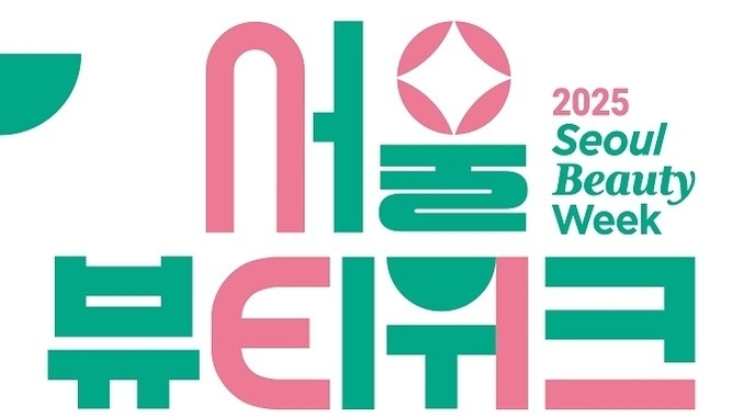 슬록, ‘서울 뷰티위크 2025’ 참가