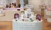 동국제약 센텔리안24, ‘K-뷰티 부스트 인 뉴욕 2025’ 참가