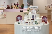 동국제약 센텔리안24, ‘K-뷰티 부스트 인 뉴욕 2025’ 참가