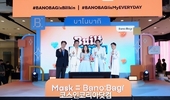 바노바기, 태국서 새로운 브랜드 앰버서더와 신제품 발표 행사