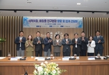 식약처장, AI 첨단기술 활용한 화장품 연구 현장 방문 및 업계 간담회 개최