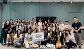 아모레퍼시픽, 화장품의 날 맞아 시각장애인 대상 점자 생활용품 기부